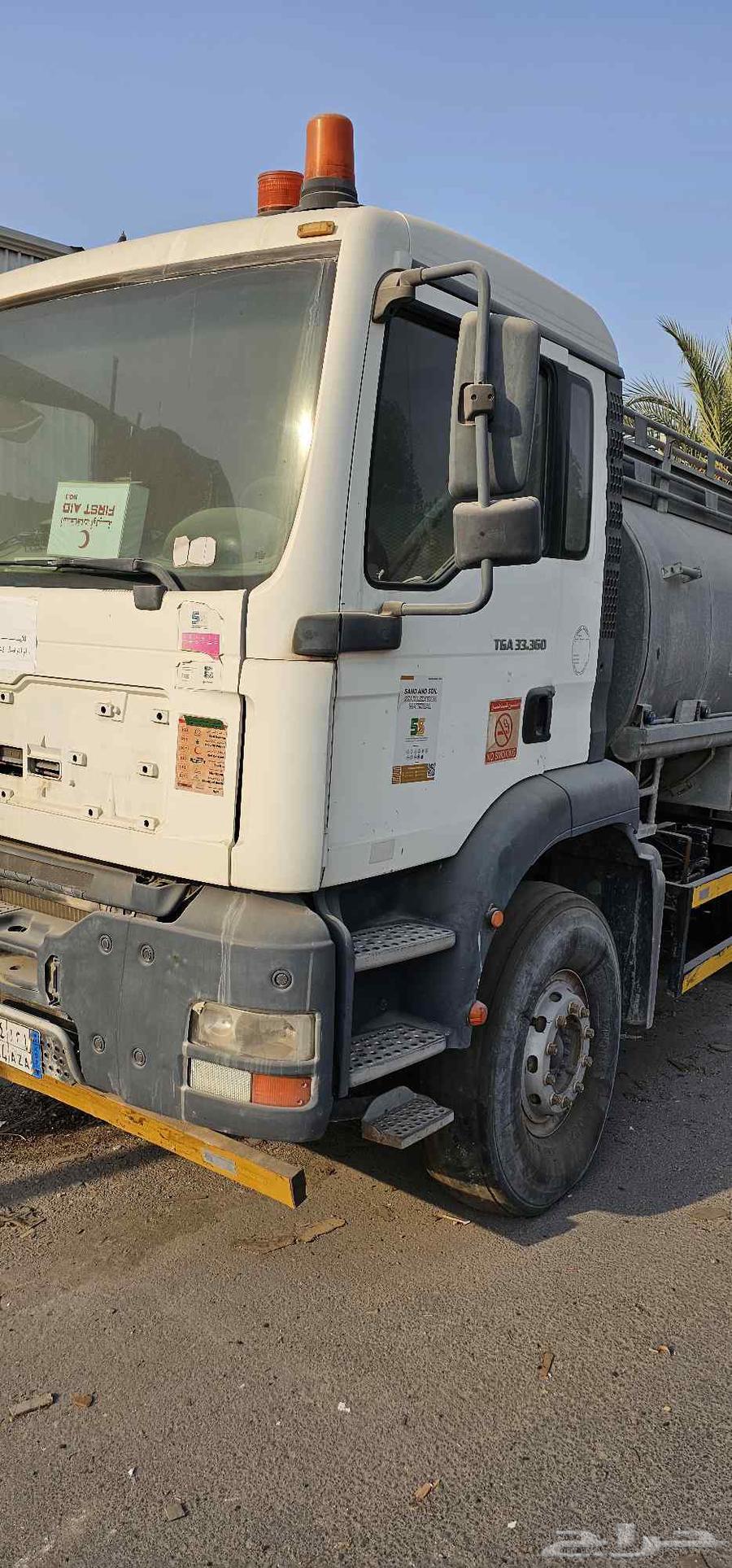 للايجار الشهري مع السواق 1300064507781574018111