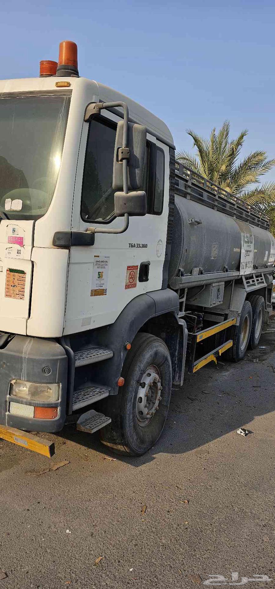 للايجار الشهري مع السواق 1300064507781574018110