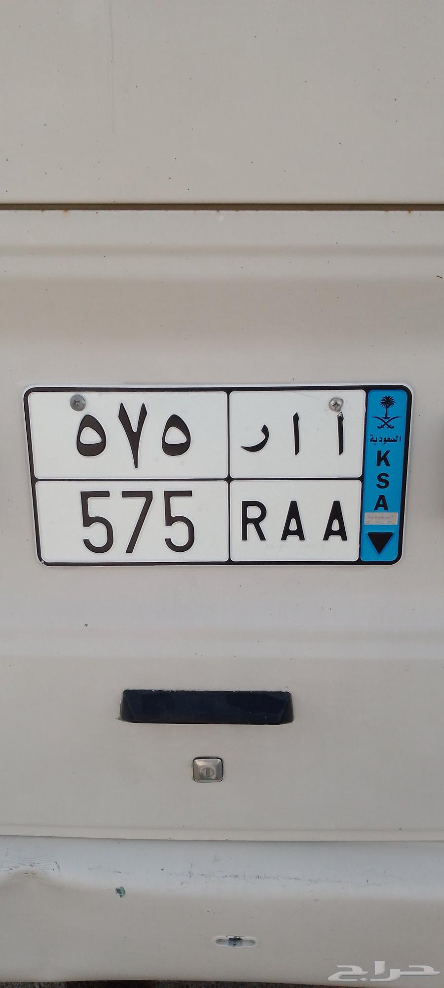 لوحه للبيع64427357195778110