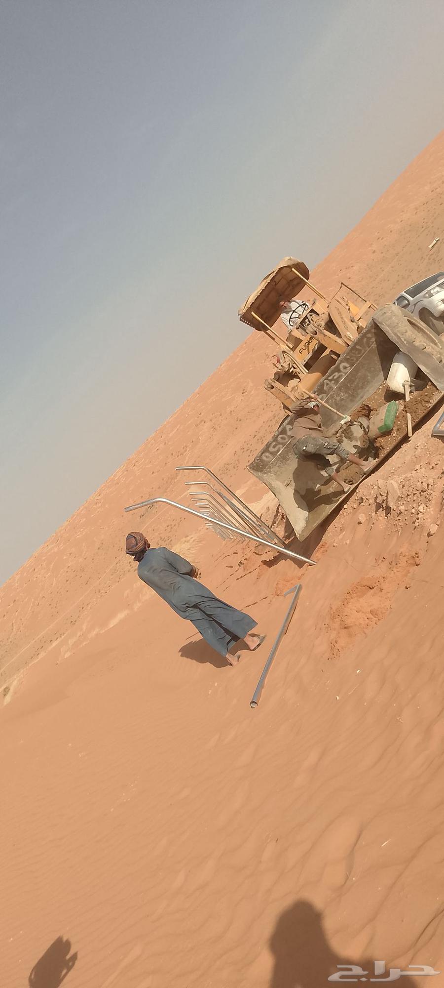 شبوك مزارع63617367048705112