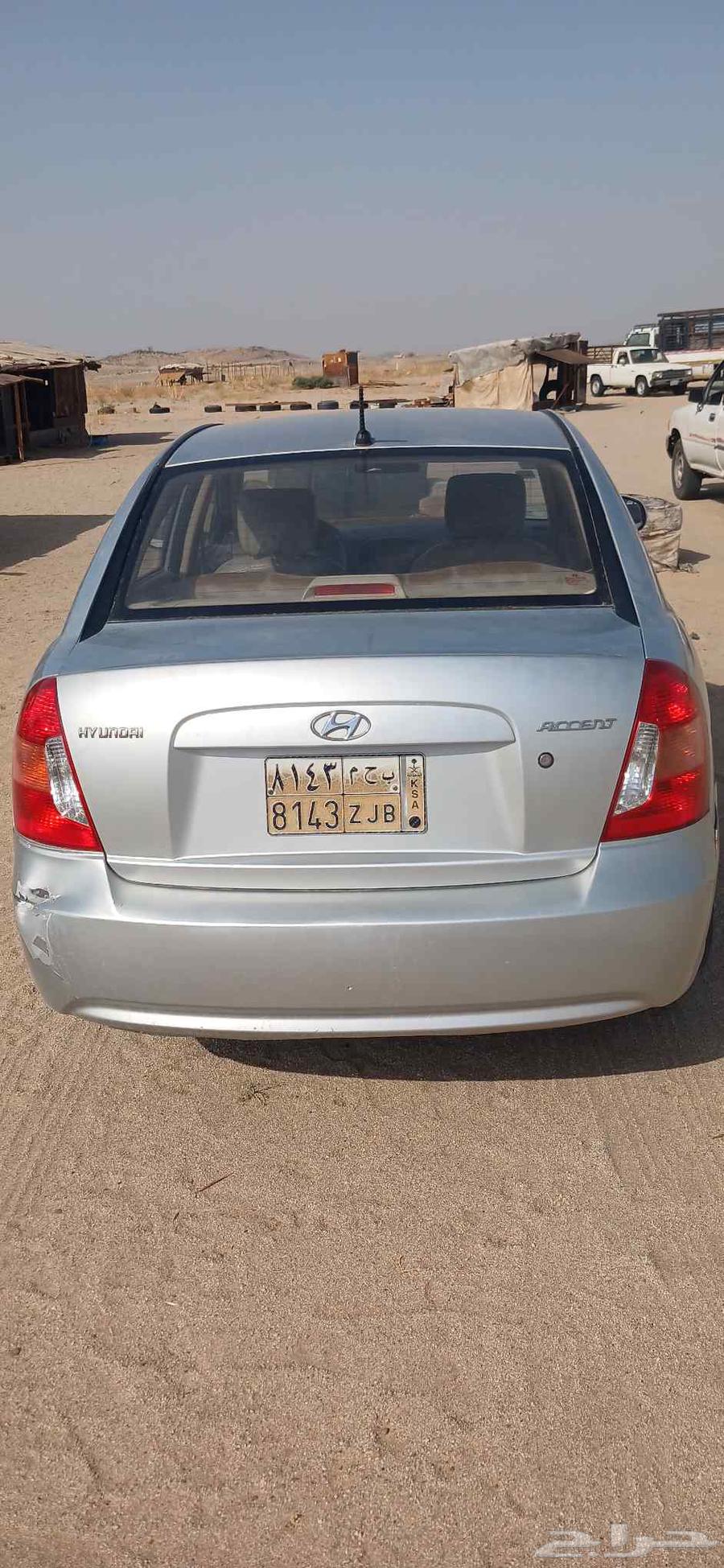 Accent64502720869249114