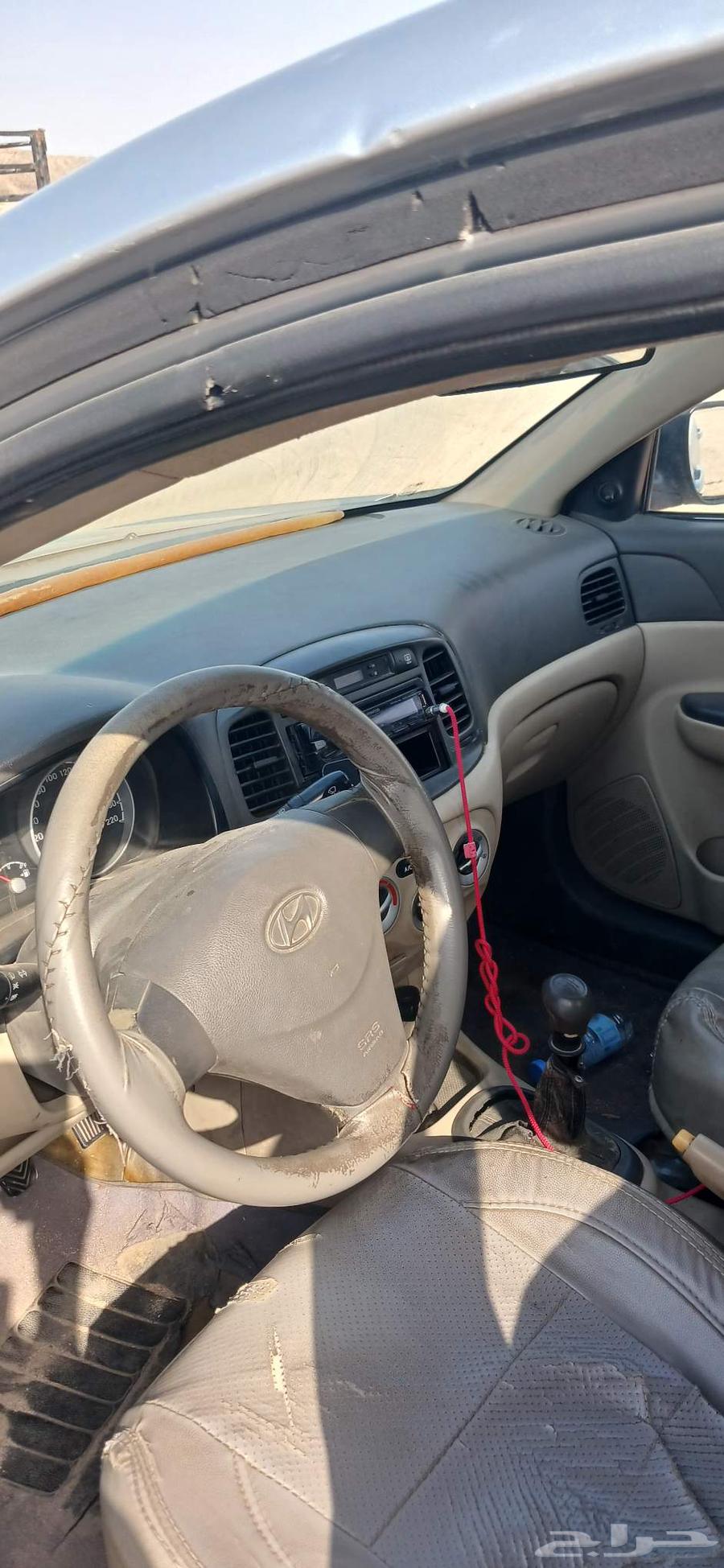 Accent64502720869249110