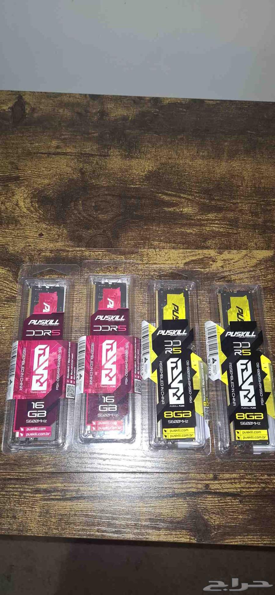 Selling DDR5 5600MHz RAM, I have 16GB and 8GB, all new64217290837250110