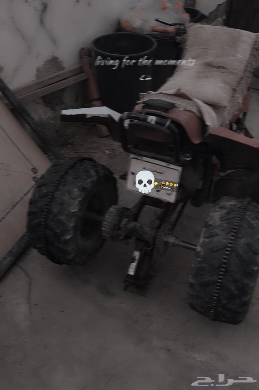 دباب اربع كفرت64505861057409113