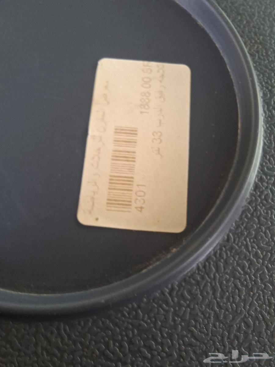 ثلاجة رفيق الدرب 33 لتر جديده لم تشتغل غير نص يوم64498924071299113