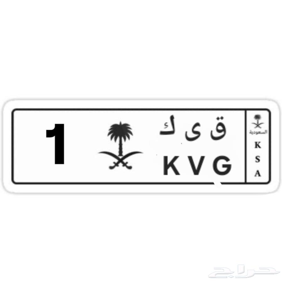 لوحة مميزة للبيع64512748456067110