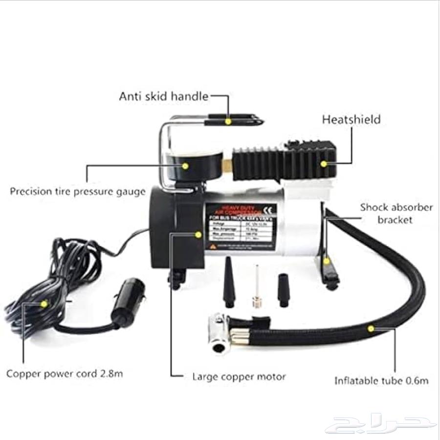 منفاخ اطارات (1 بستم) عرض خاص64510704504322113