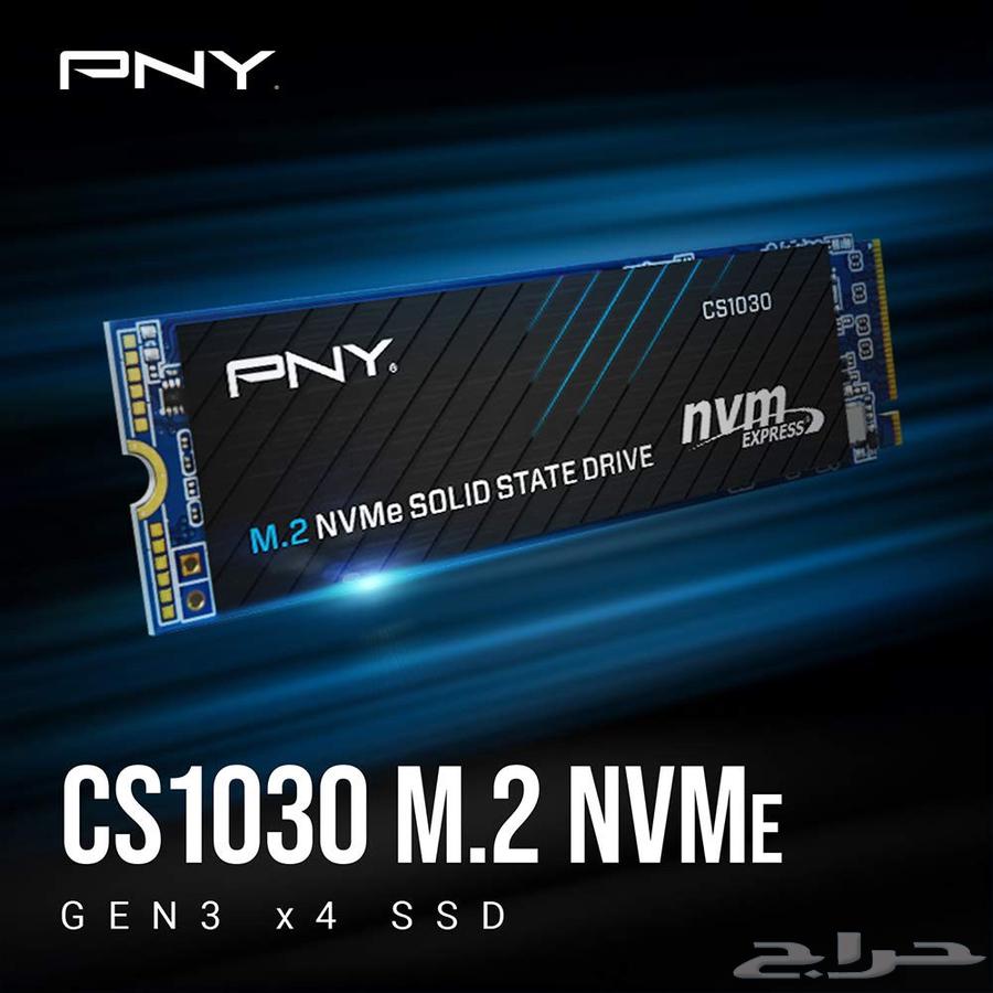 مزاد على m.2 اثنين تيرا 2TB64362741807619111