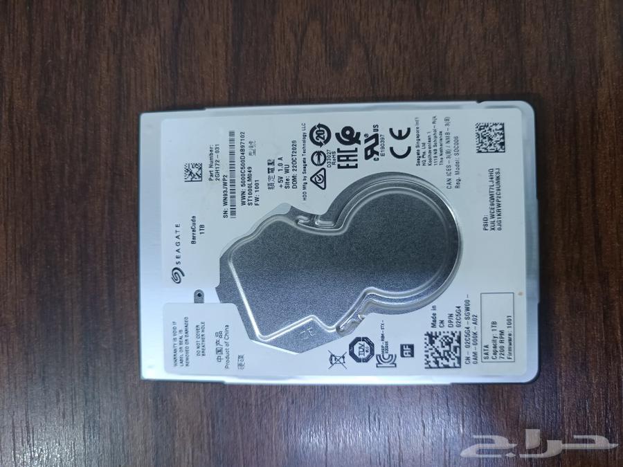 هارد 1 تيرا بايت64373092869249111