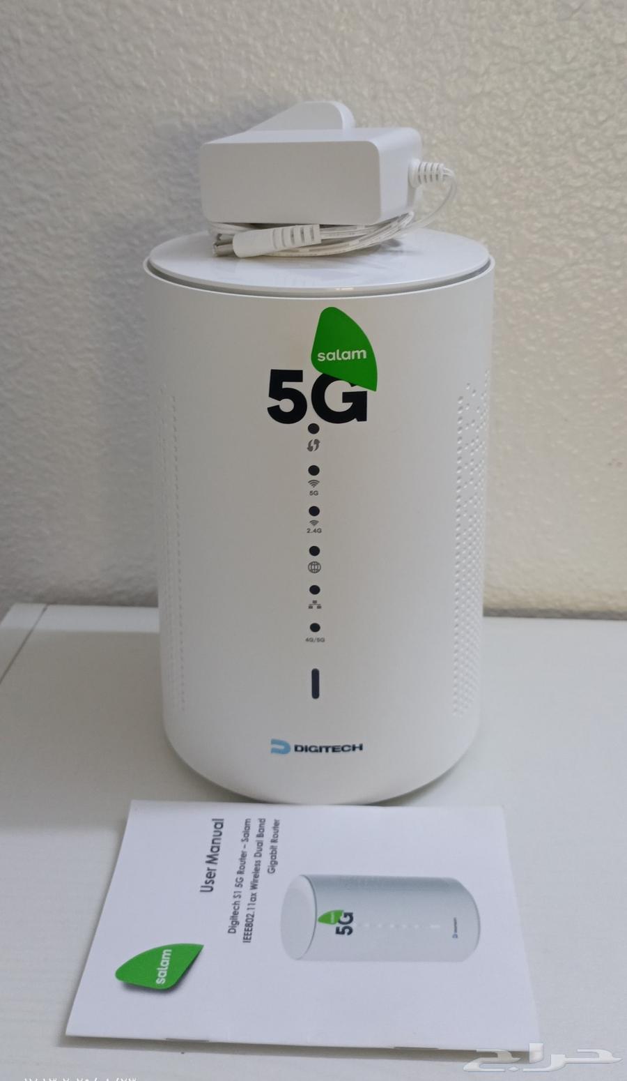 5G Router64376377405569110