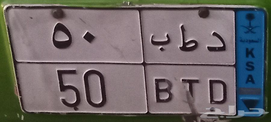 Selling a special board, anyone interested can contact me D T B 5064518633600259110