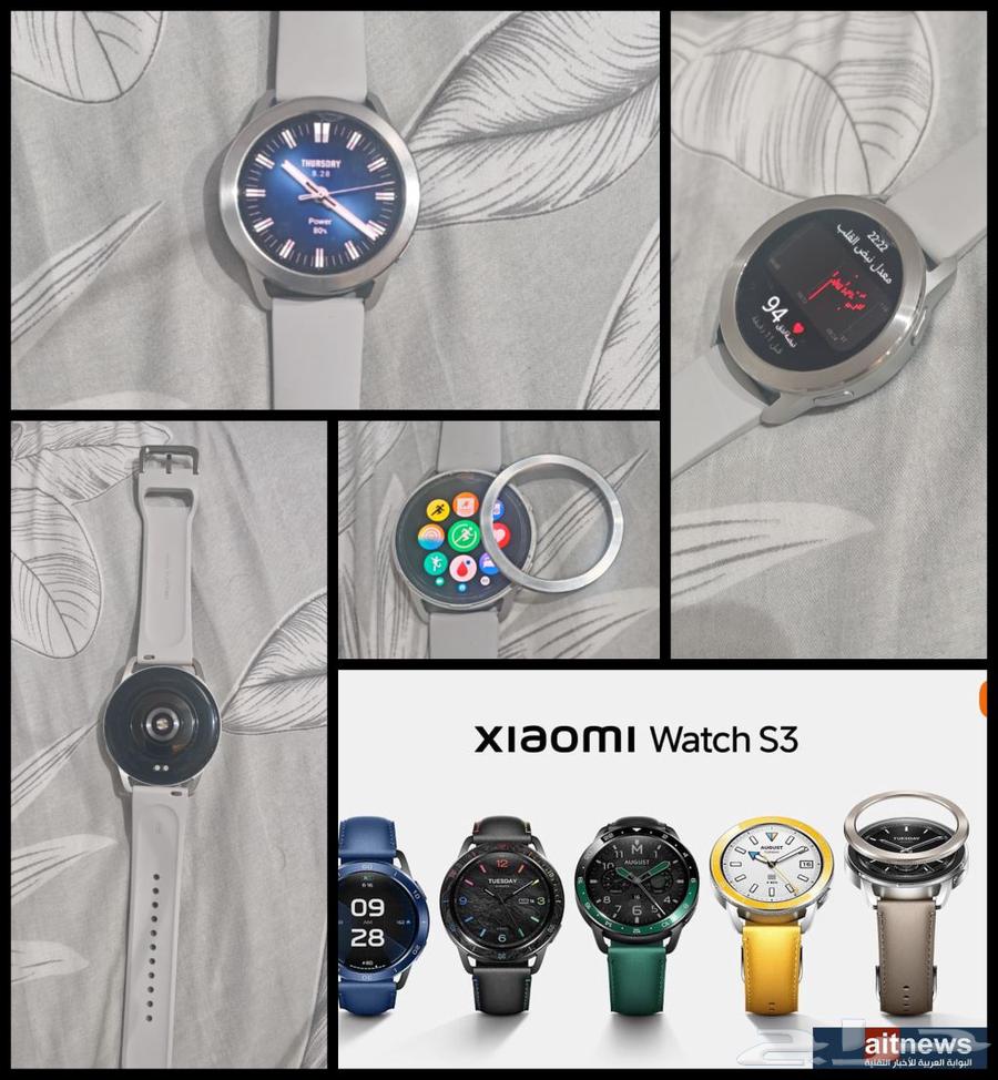 ساعه ذكيه شاومي s364362803267970112