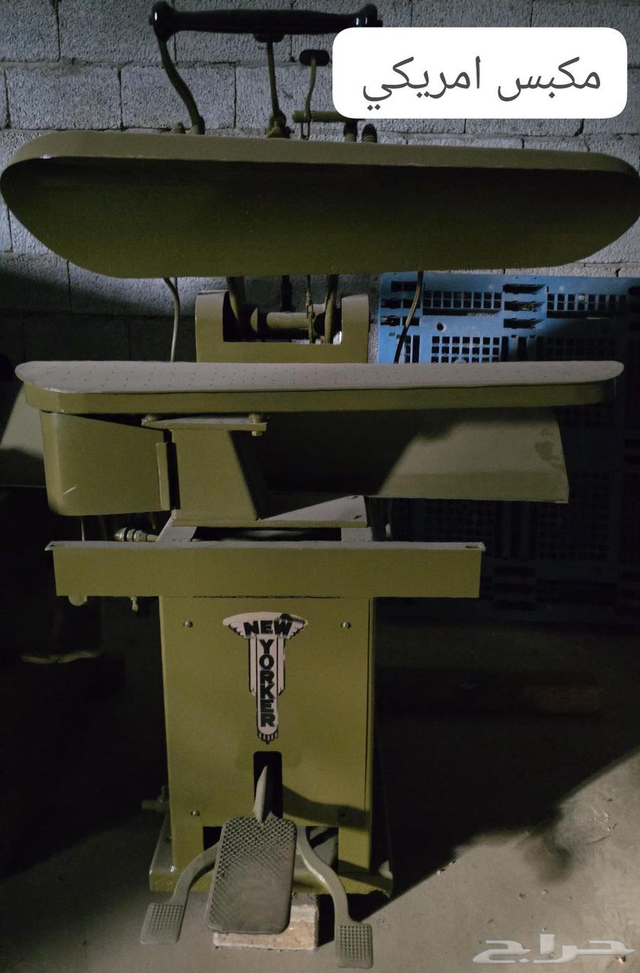 معدات مغسله ملابس امريكي نظيفه مظمونه على الشرط مكبس امريكي64372419820289112