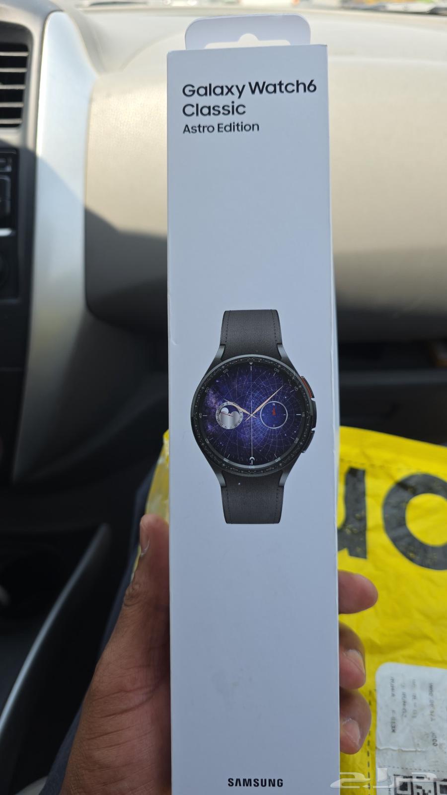 ساعة سامسونج جالاكسي 6 كلاسيك مقاس 47 الكرتونة والشحن موجودي64367814103810111