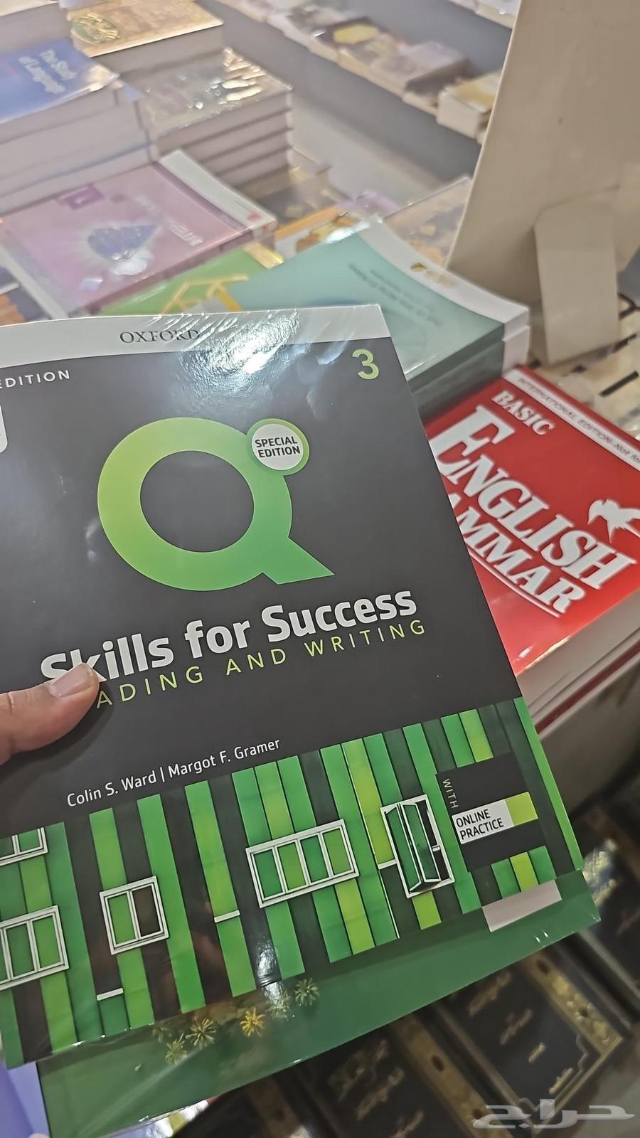 كتاب اكوسفورد 3 للبيع مع الكود64368922545795110