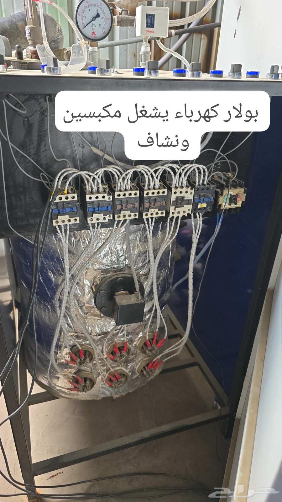 معدات مغسله ملابس امريكي نظيفه مظمونه على الشرط مكبس امريكي64372419820289113