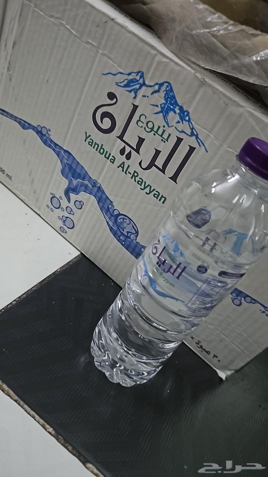 مياه الريان للبيع64376318669570111