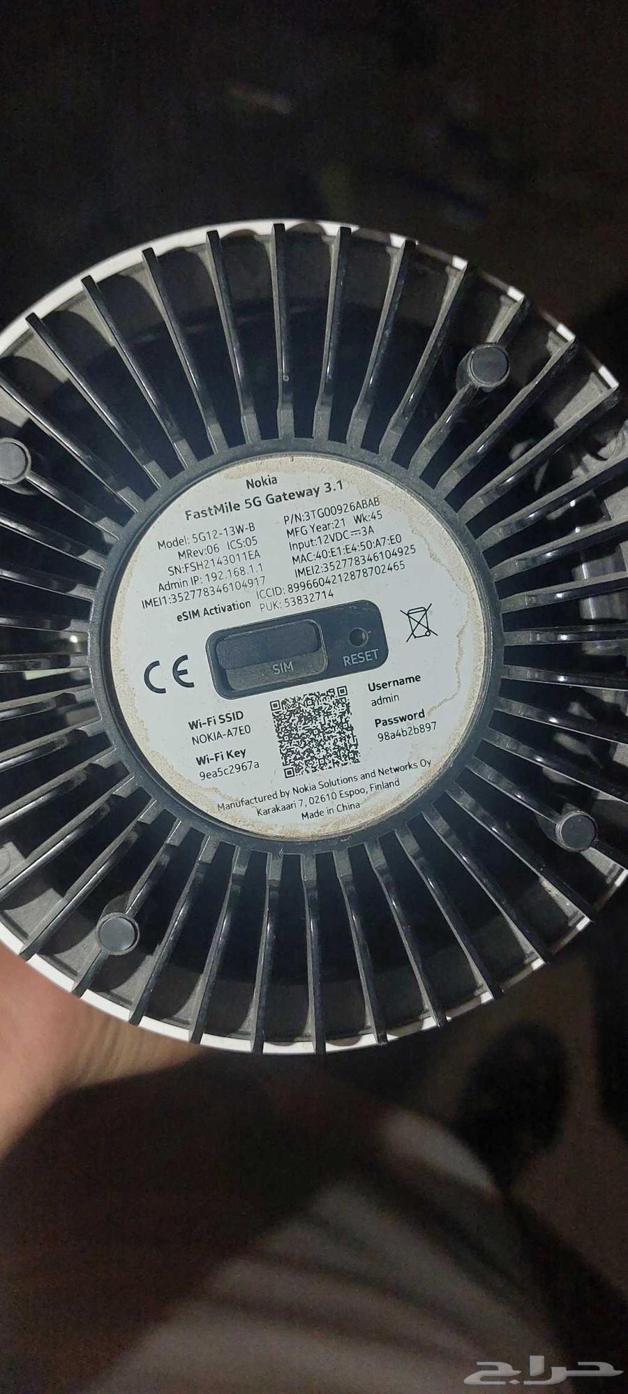 مودم للبيع64376304090371113