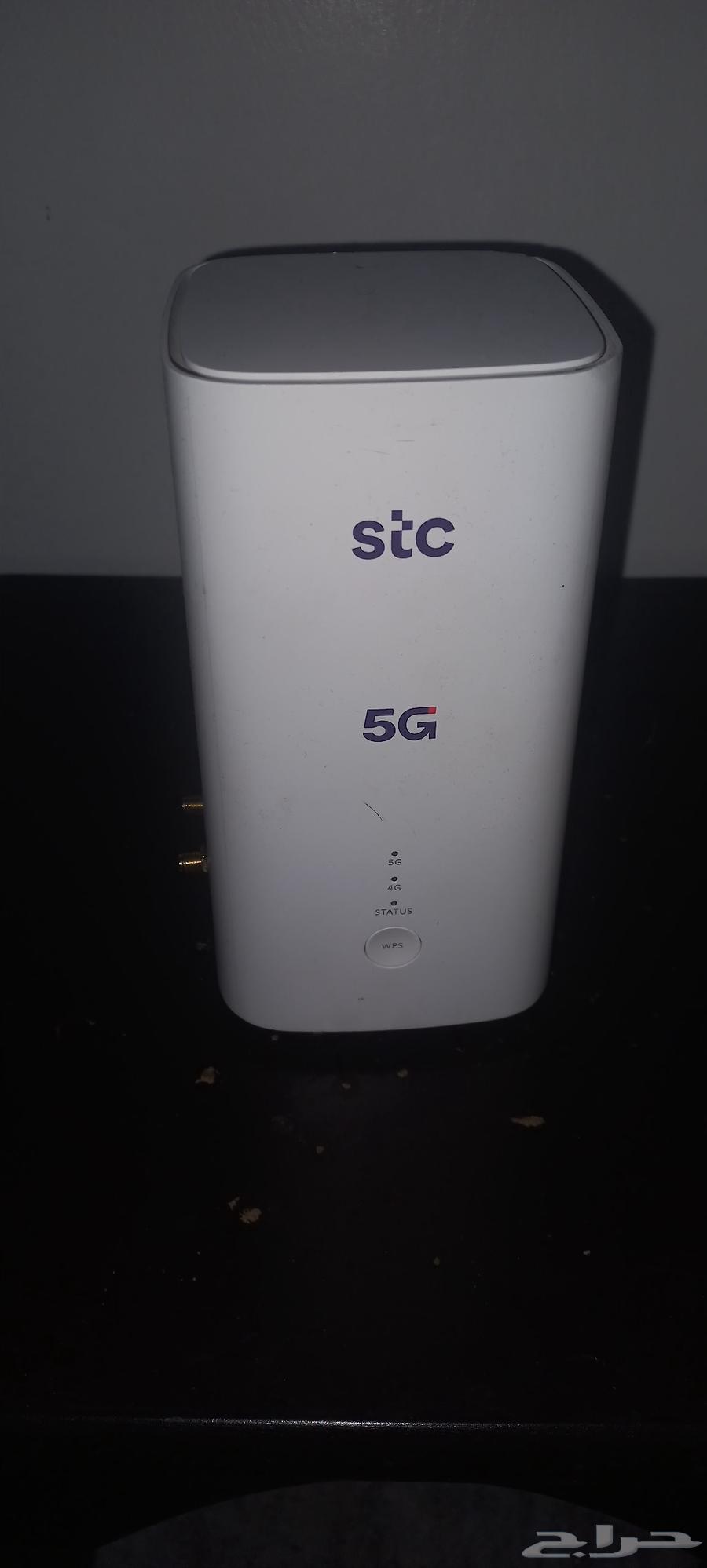 5G Router Model H155-38164373861381890112