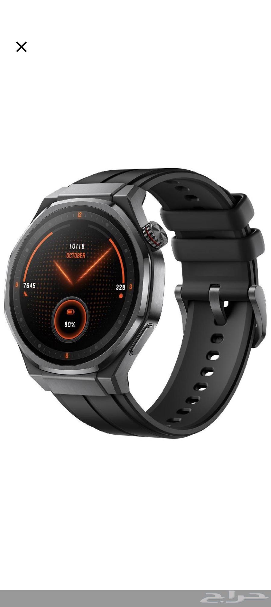 ساعة هونر واتش 5 الترا64370064302209110