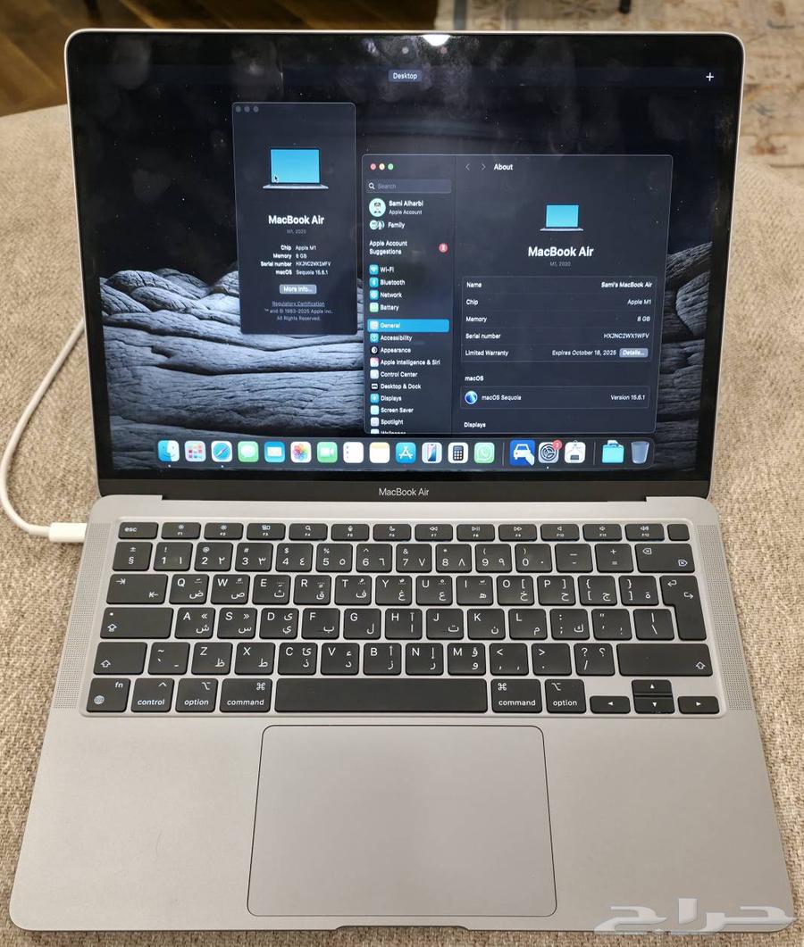 أبل ماك بوك إير إم 1 - MacBook Air M164372741082243110
