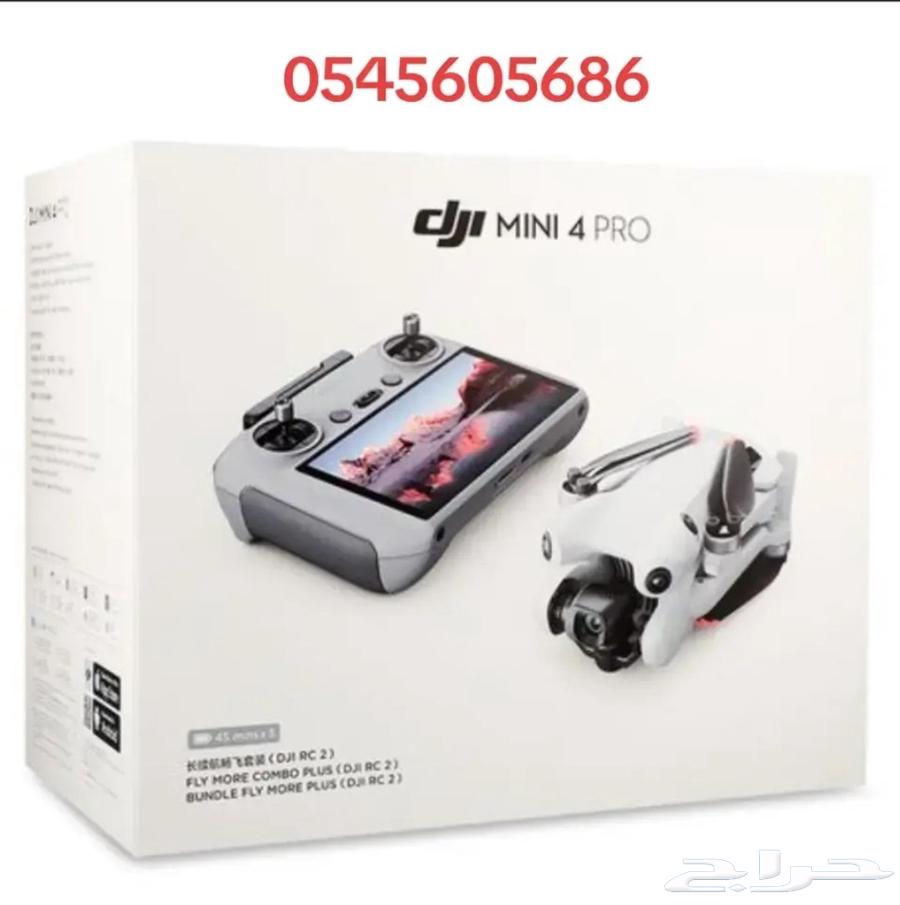 ميني فور كومبو بلس ويوجد تمارا علي 4 دفعات64368105415683113