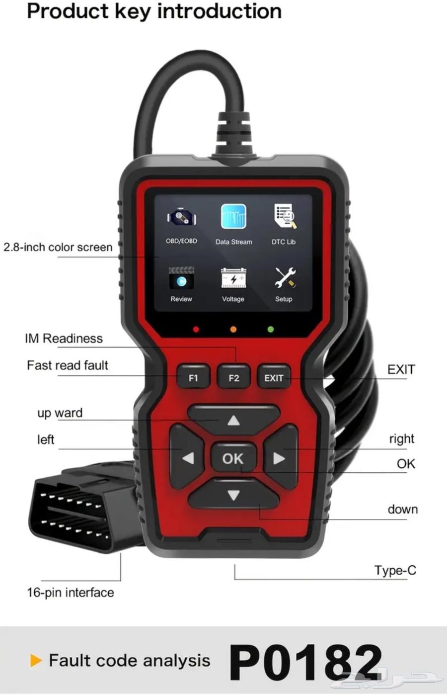 كومبيوتر فحص السيارات جديد للبيع64512818496003111