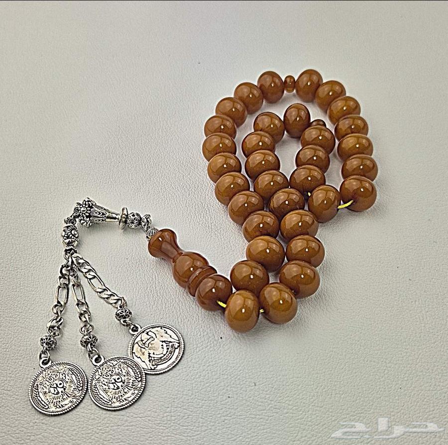 Fatoran Misbaha64364068626434111