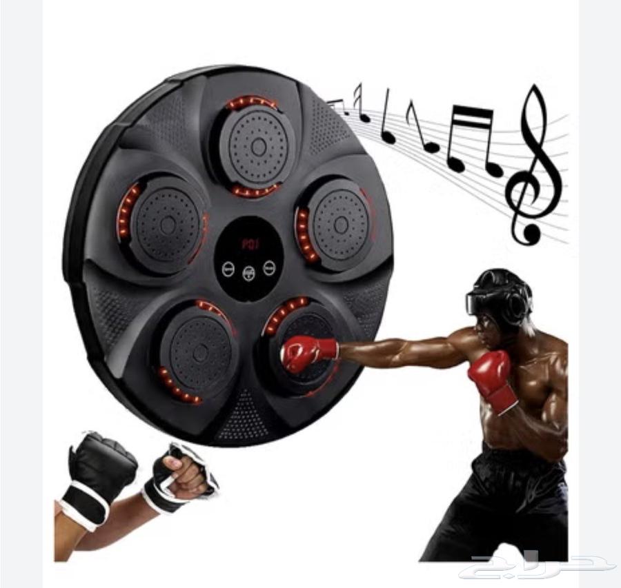 Boxing Machine64376900350083110