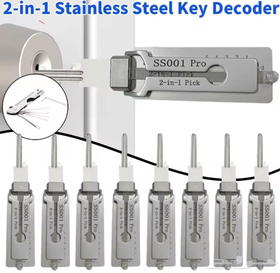 Special key to open all types of cars64510605557889113