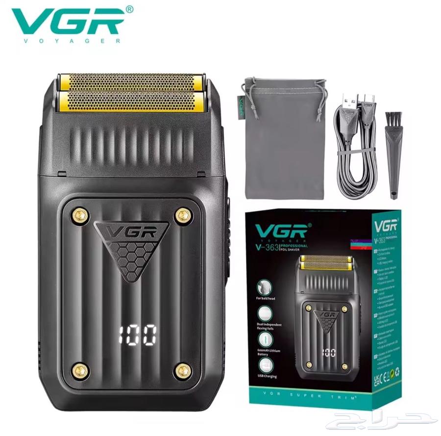 ماكينة تنعيم تعمل شحن كهرباء السعر   60 ريال64364937038849110