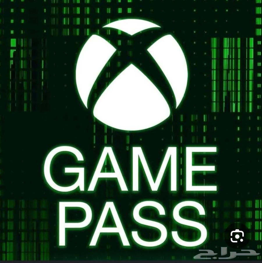 Xbox Game Pass subscriptions at the cheapest prices, instant delivery64370294429570110