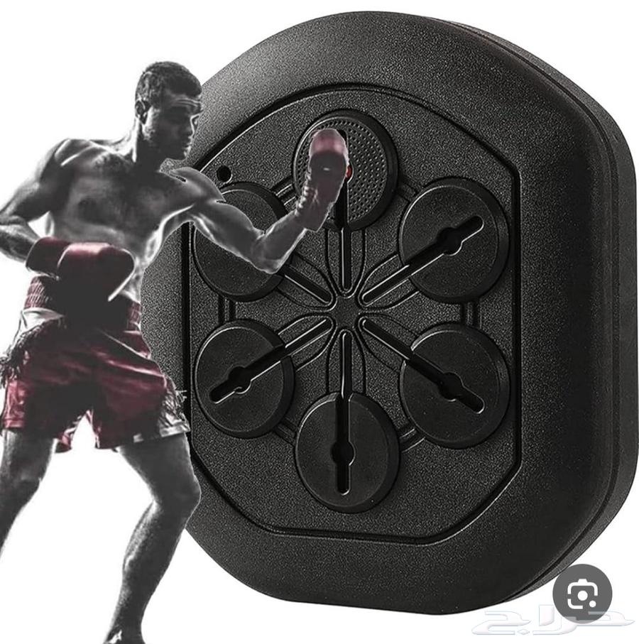 Boxing Machine64376900350083111