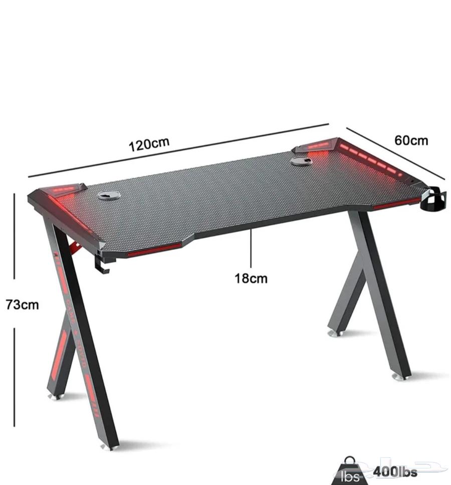 طاولة قيمينق للبيع بسعر 13064362803283971112