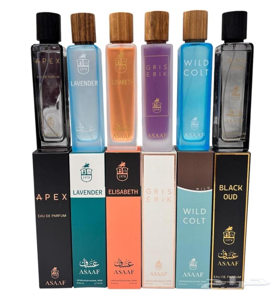 وصل الجديد عطور بالجملة اسعار خيال 20ريال فقط64375483029506111