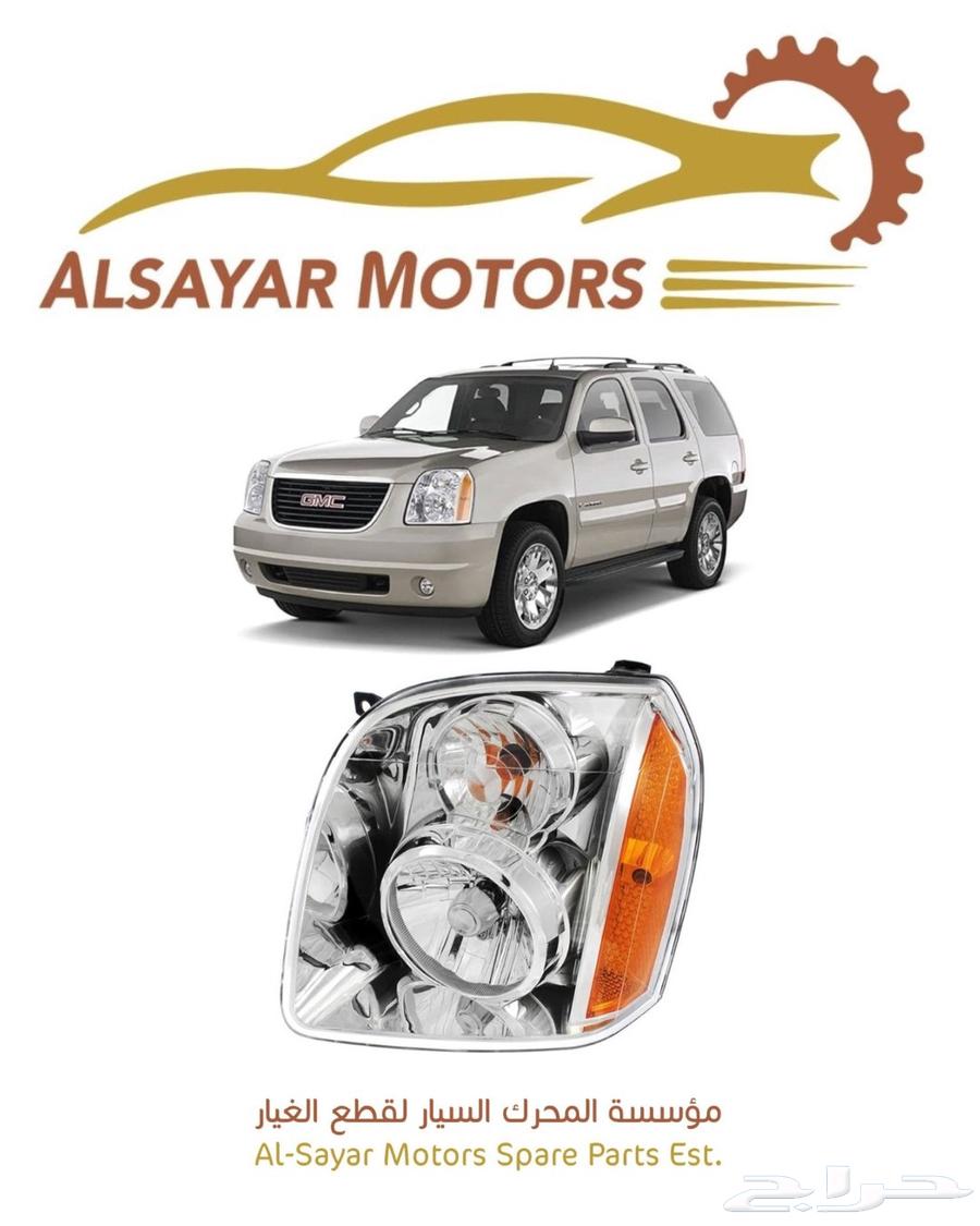 شمعة يوكن 2007 - 2014 ديبو64508705332865110