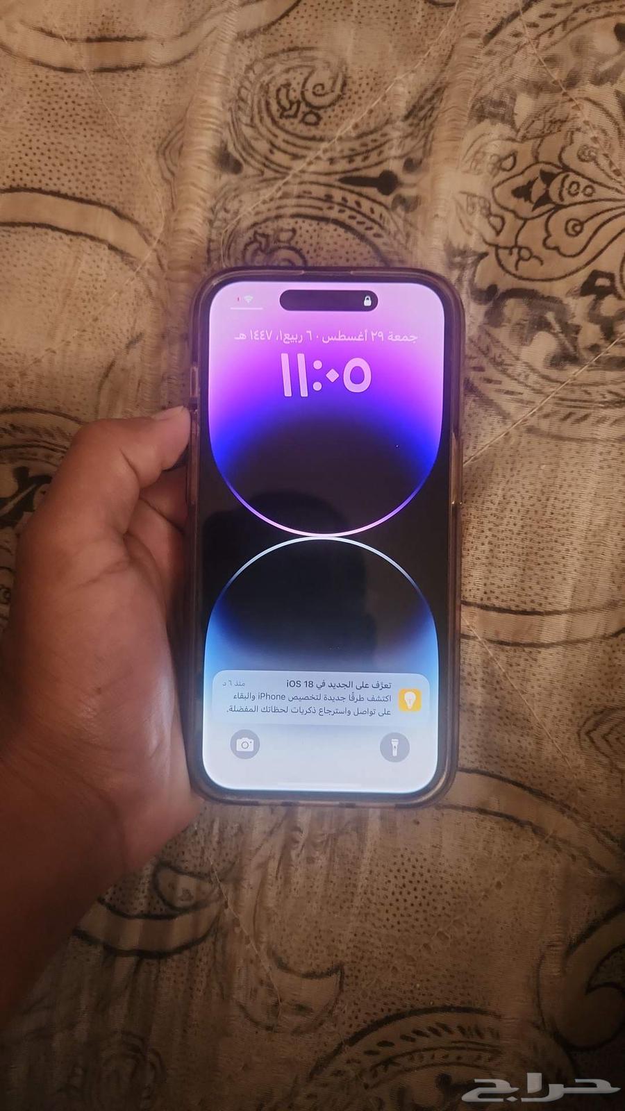 ايفون 14برو128نسبت البطاريه82الجوال ماهو مفكوك64368032131331110