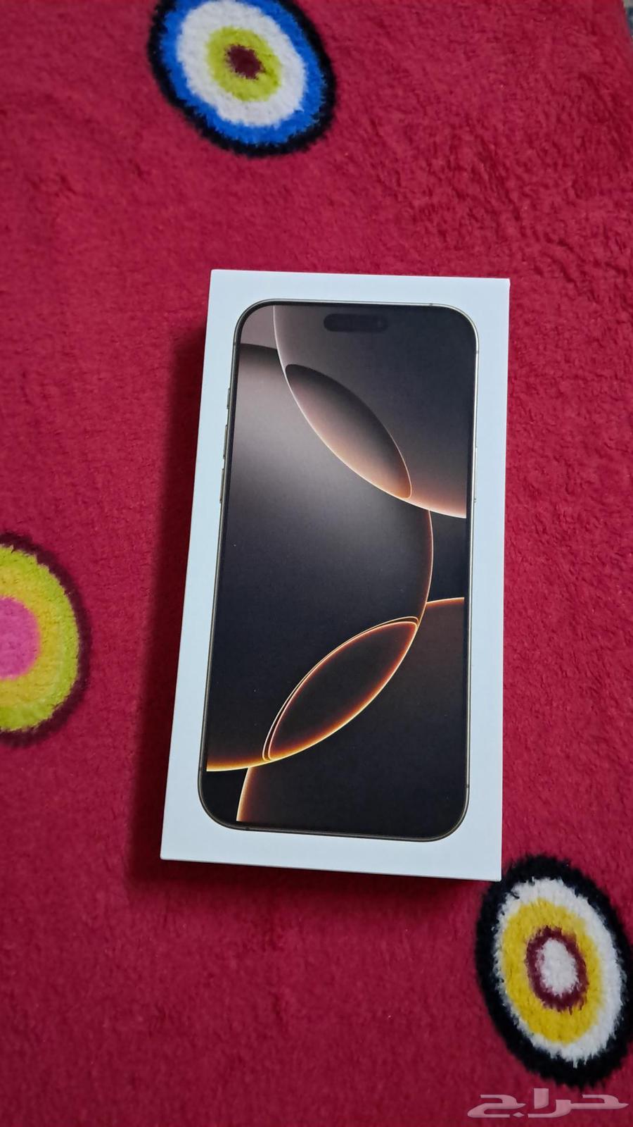 ايفون 16برو ماكس جديد64369257867905110