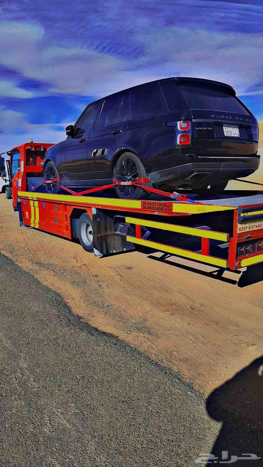 سطحه الرياض الى العلا جده مكه الطايف المدينة عرعر تبوك الدما64511043425537110