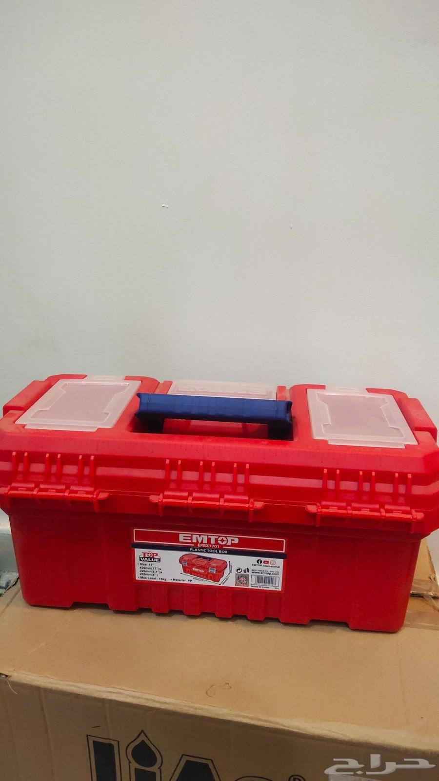 Toolbox64515625930753111