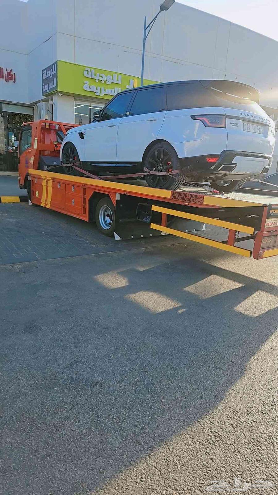 سطحه الرياض الى العلا جده مكه الطايف المدينة عرعر تبوك الدما64511043425537112