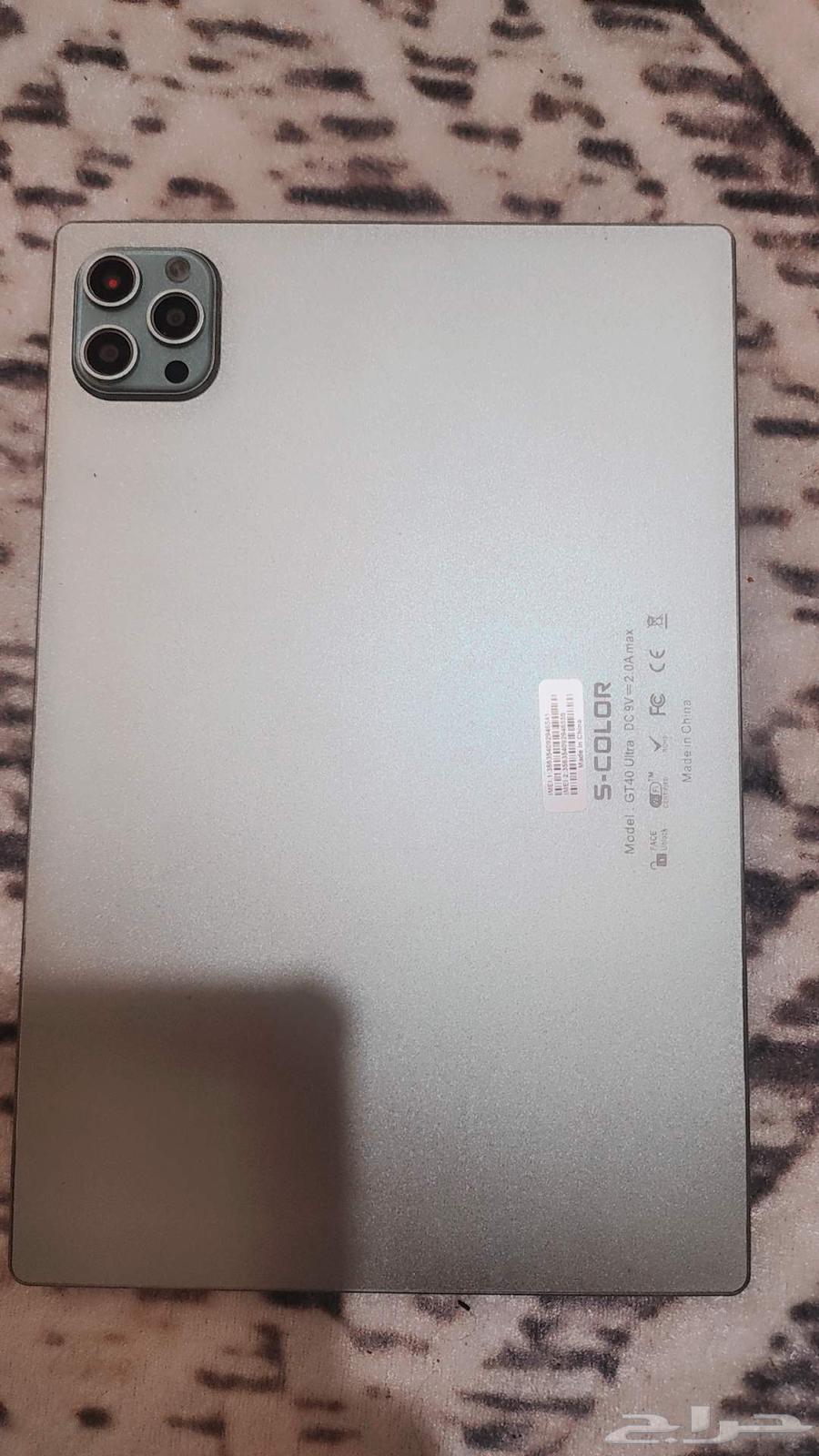 تابلت ممتاز بحالة الجديد استخدام شهر مع كيبورد وماوس64376705494145113