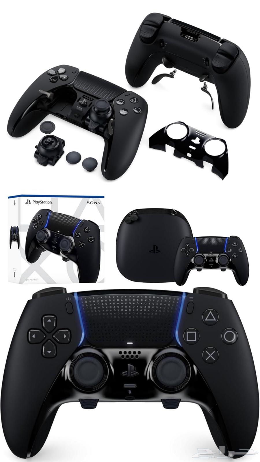 Sony Professional DualSense Edge Controller64363845903619110