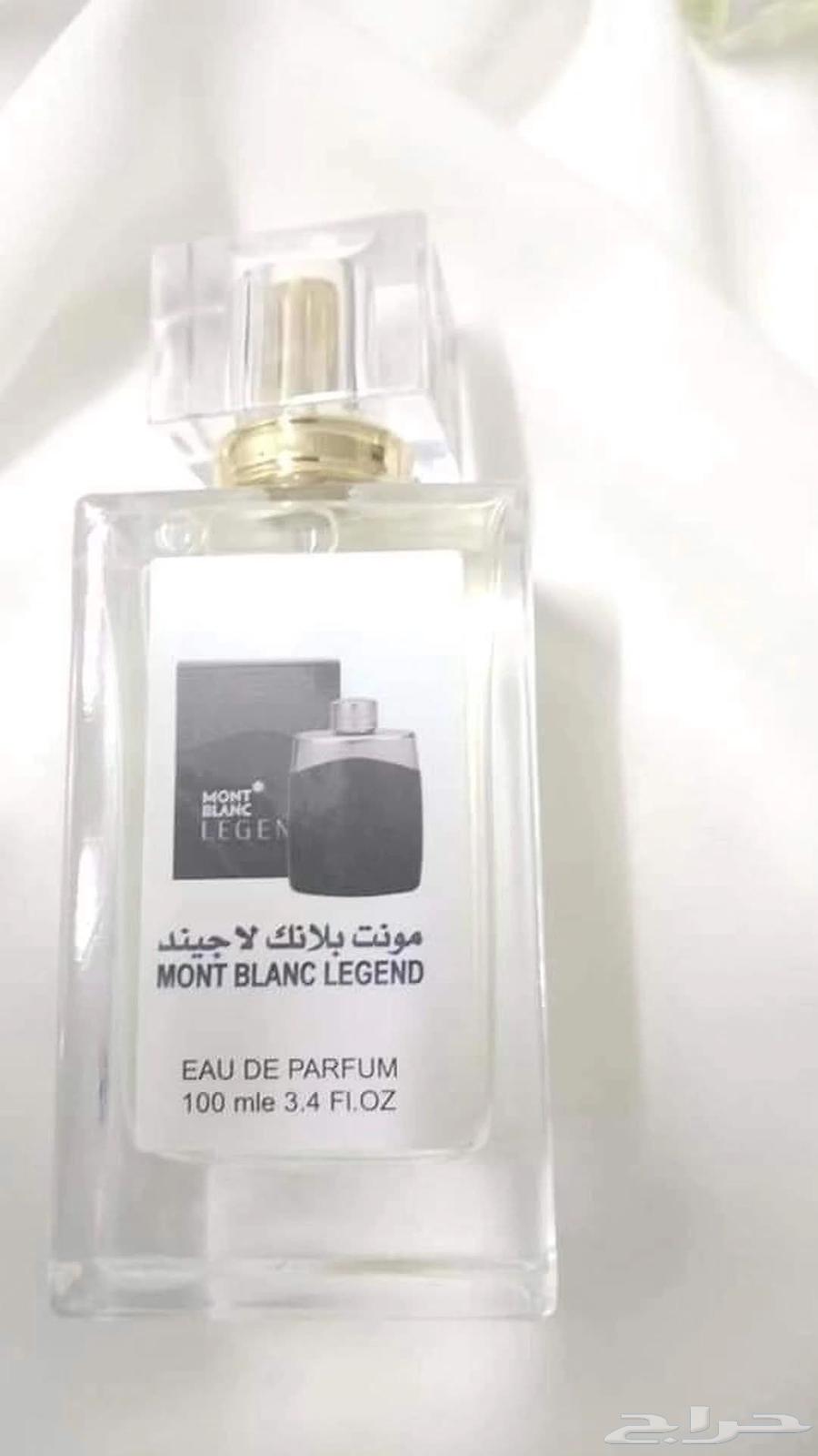 عطر 100 مل ثباات و فوحان 25 ريال64369209963137111