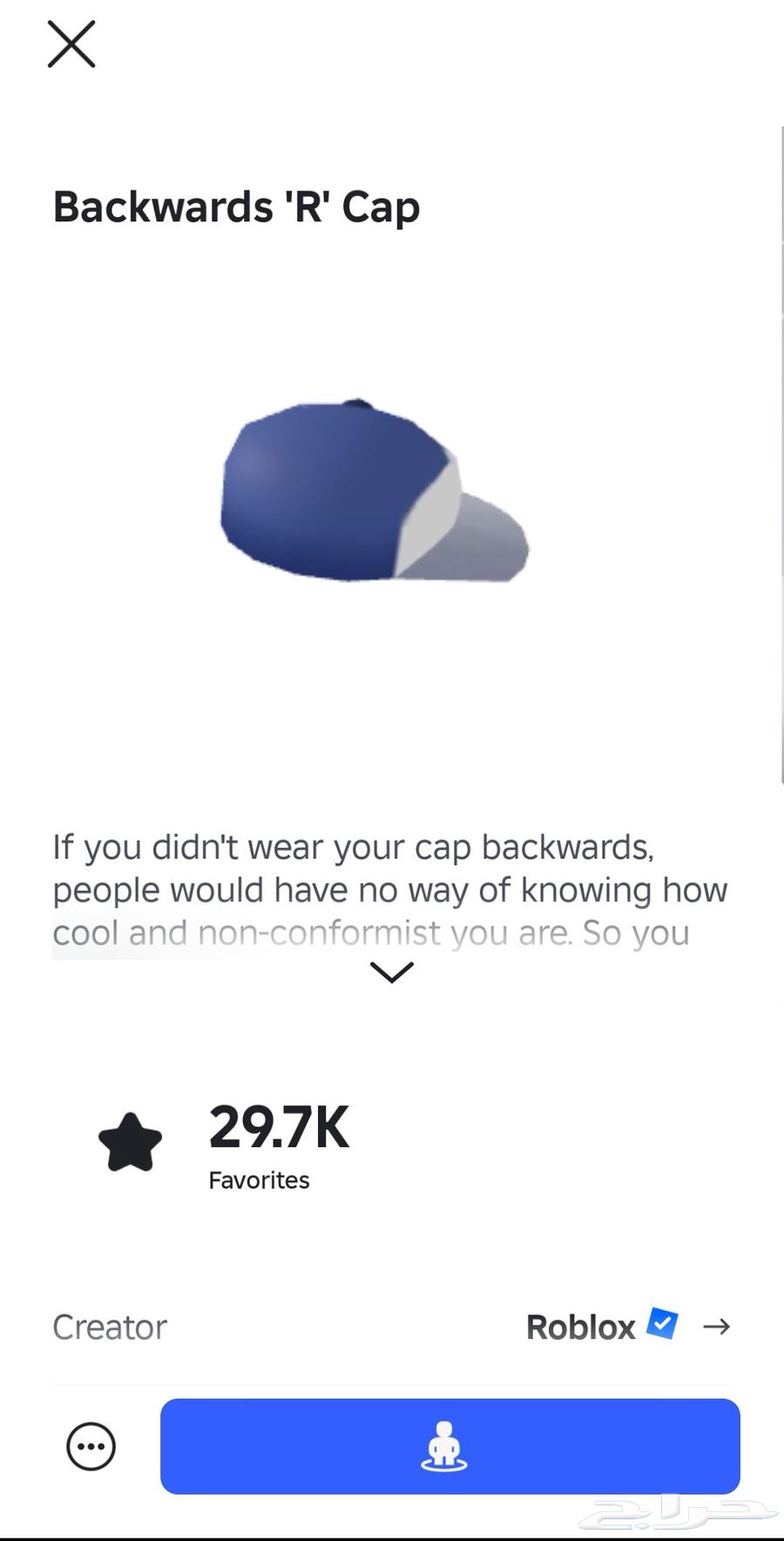 Old Roblox account with items64362741766659113