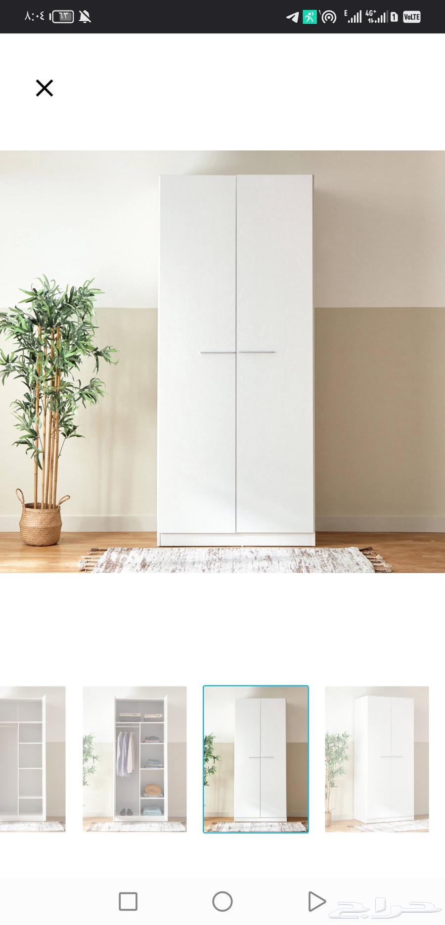 دولاب ملابس من هوم بوكس جديد64366278148737113