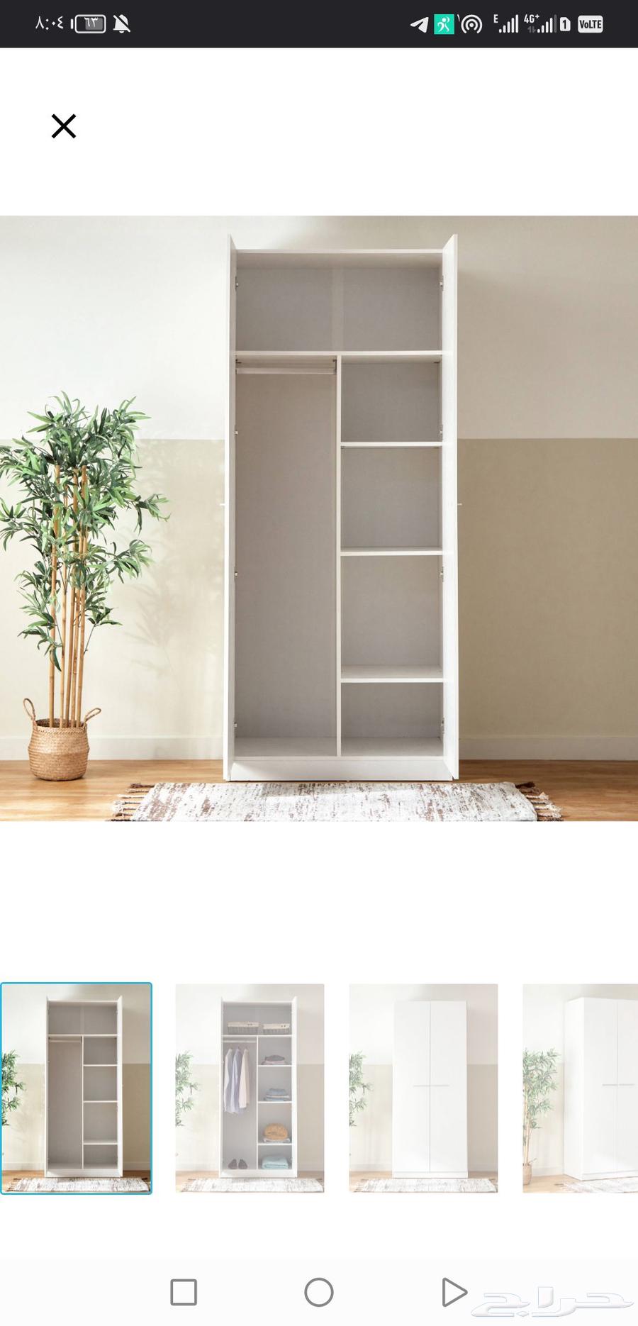 دولاب ملابس من هوم بوكس جديد64366278148737114