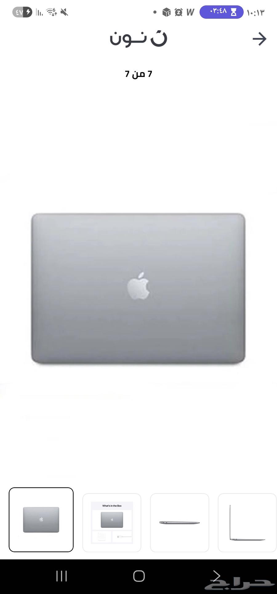 Mac laptop used for less than a week64376064852099113