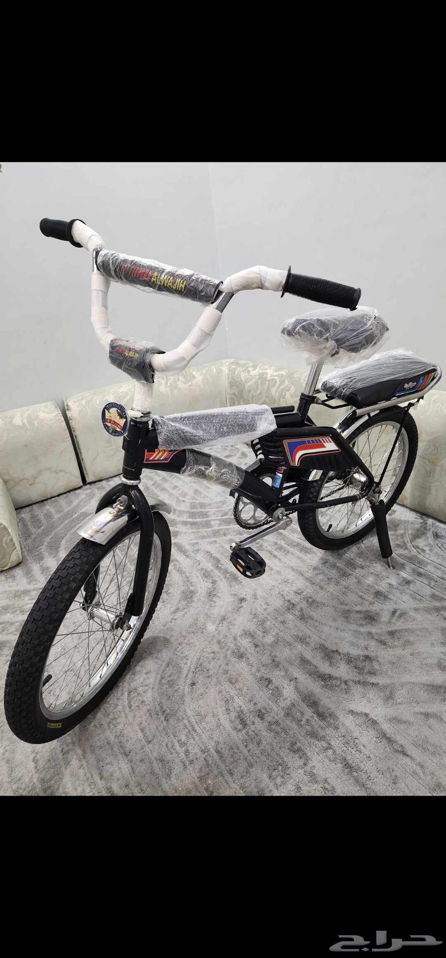 Original Rambo bikes size 20 and size 1664366953076227110