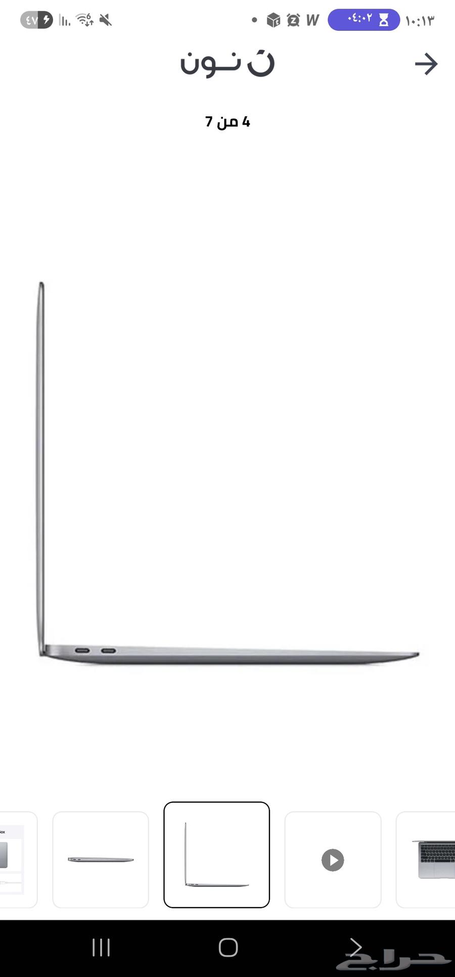 Mac laptop used for less than a week64376064852099111